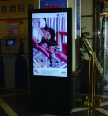 廣告機(jī)
