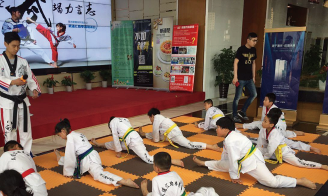 “協(xié)信·太古城”跆拳道活動&“協(xié)信·太古城”樂高活動
